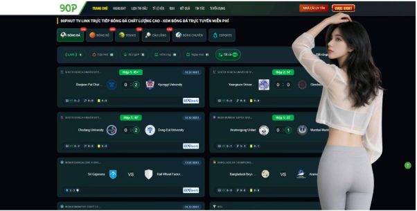 The Rise of Digital Football Spectatorship